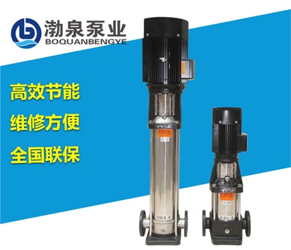 CDLF10-7FSWSC_不锈钢立式多级高压泵
